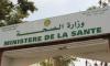 Les Biologistes mauritaniens rejettent leur exclusion délibérée