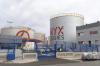 Le trader Oryx adopté par Nouakchott fournisseur exclusif de produits raffinés 