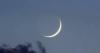 Ce samedi déclaré 1er rajab 1442.H par la commission du croissant lunaire 