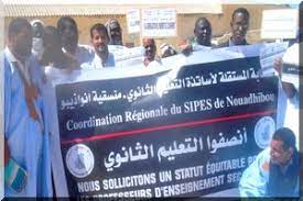 Nouadhibou : des syndicats de l'éducation suspendent leurs protestations