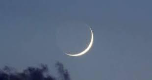 Ce samedi déclaré 1er rajab 1442.H par la commission du croissant lunaire