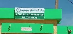 Tidjikja : Une femme supplie le président Ghazouani d’évacuer par air son fils blessé