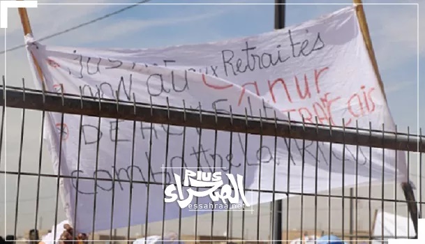 Zouerate : Les doléances arborées et les coulisses de la visite du président
