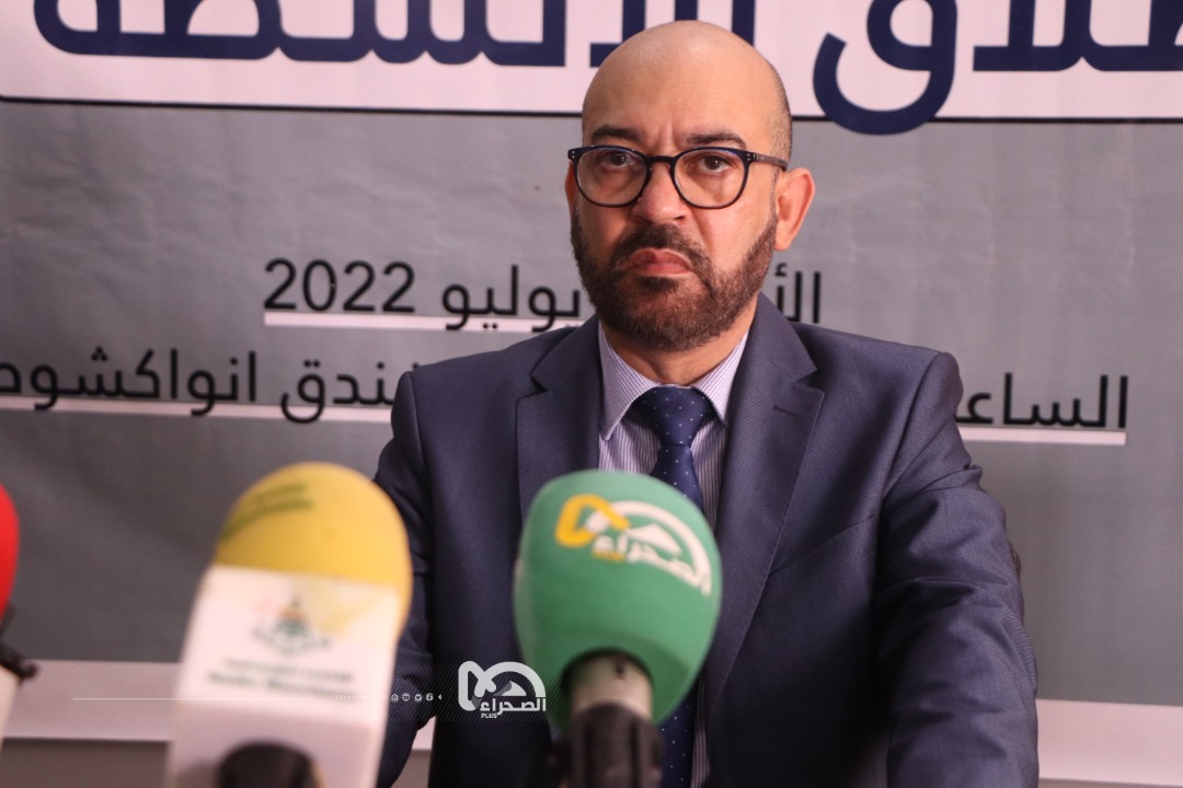 المصدر: (الصحراء)