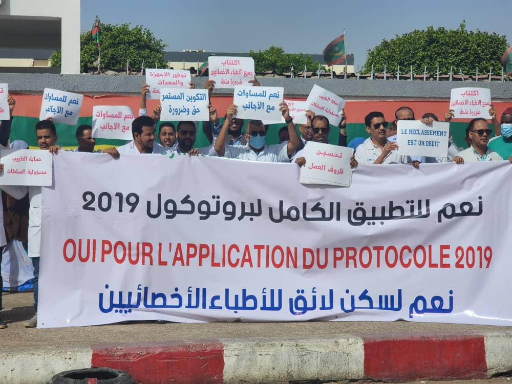 المصدر: انترنت