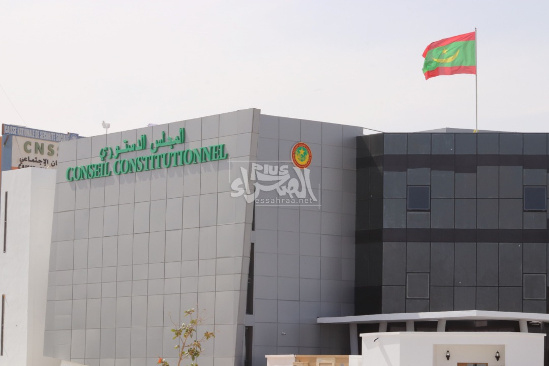 المقر الجديد للمجلس الدستوري