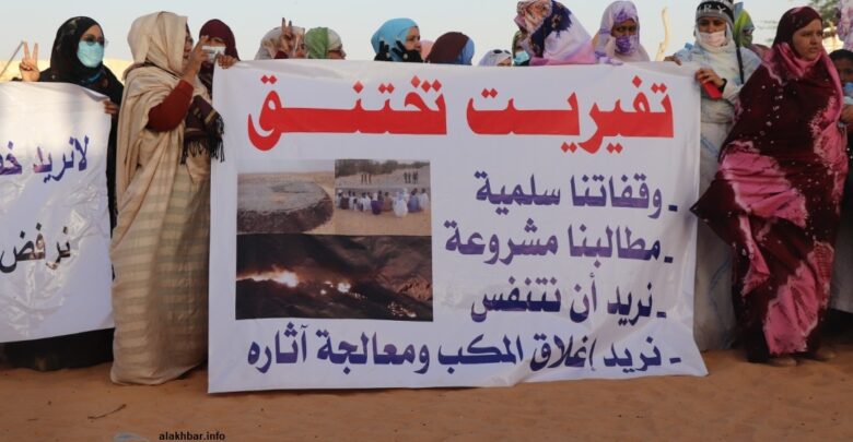 صورة تخدم النص ـ (المصدر: الإنترنت)