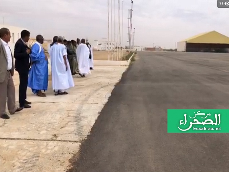 مطار مدينة أطار - (المصدر: الصحراء)
