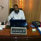  د.سيدي عبدالجليل المقري
