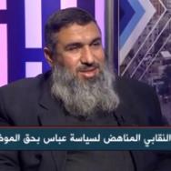 رائد المزين  باحث في السياسة والإدارة