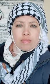 د. أميرة فؤاد النحال