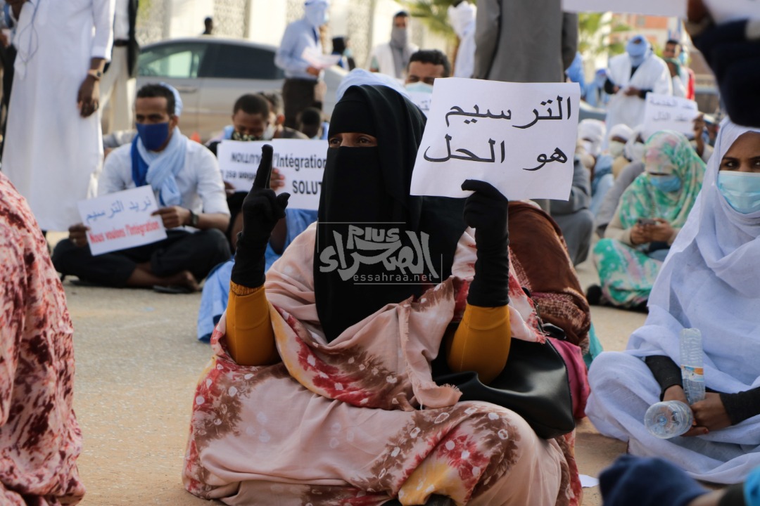 اعتصام مقدمي خدمات التعليم أمام وزارة التهذيب ـ (المصدر: الصحراء)