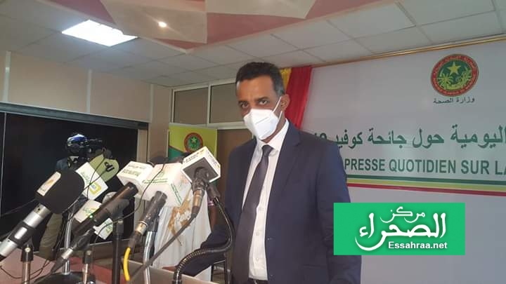 مدير الرقابة الوبائية الدكتور محمد محمود ولد اعل محمود ـ (أرشيف الصحراء)