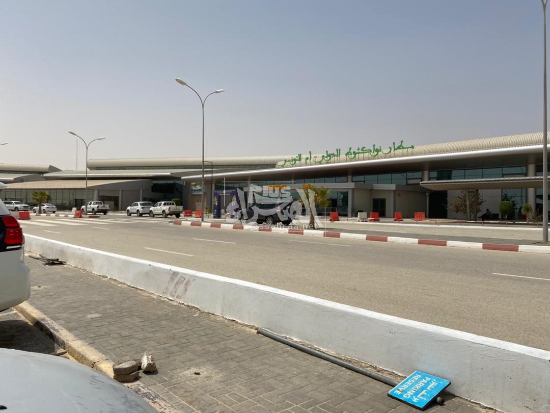 مطار نواكشوط الدولي قبل لحظات ـ (المصدر: الصحراء)