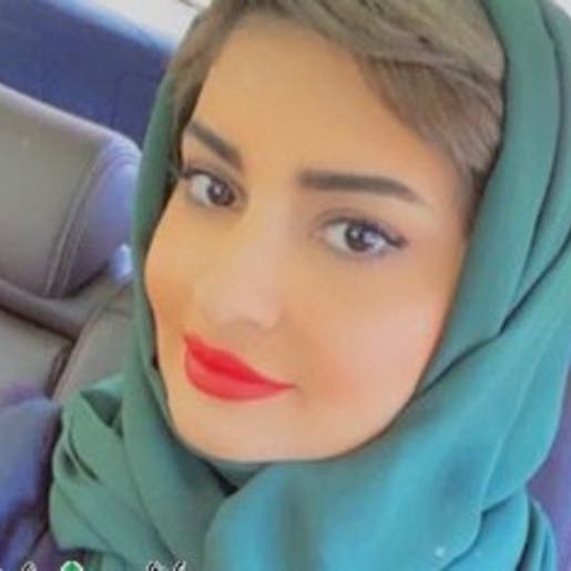 رحمة الأحمد
