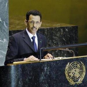 محمد فال ولد  بلال