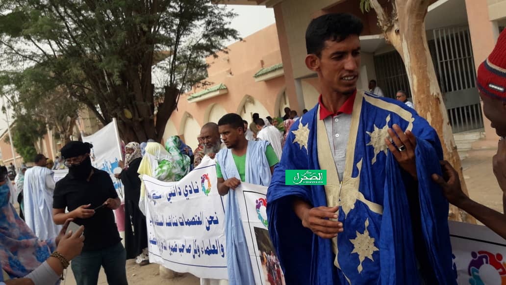 صورة من الوقفة اليوم ـ (الصحراء)