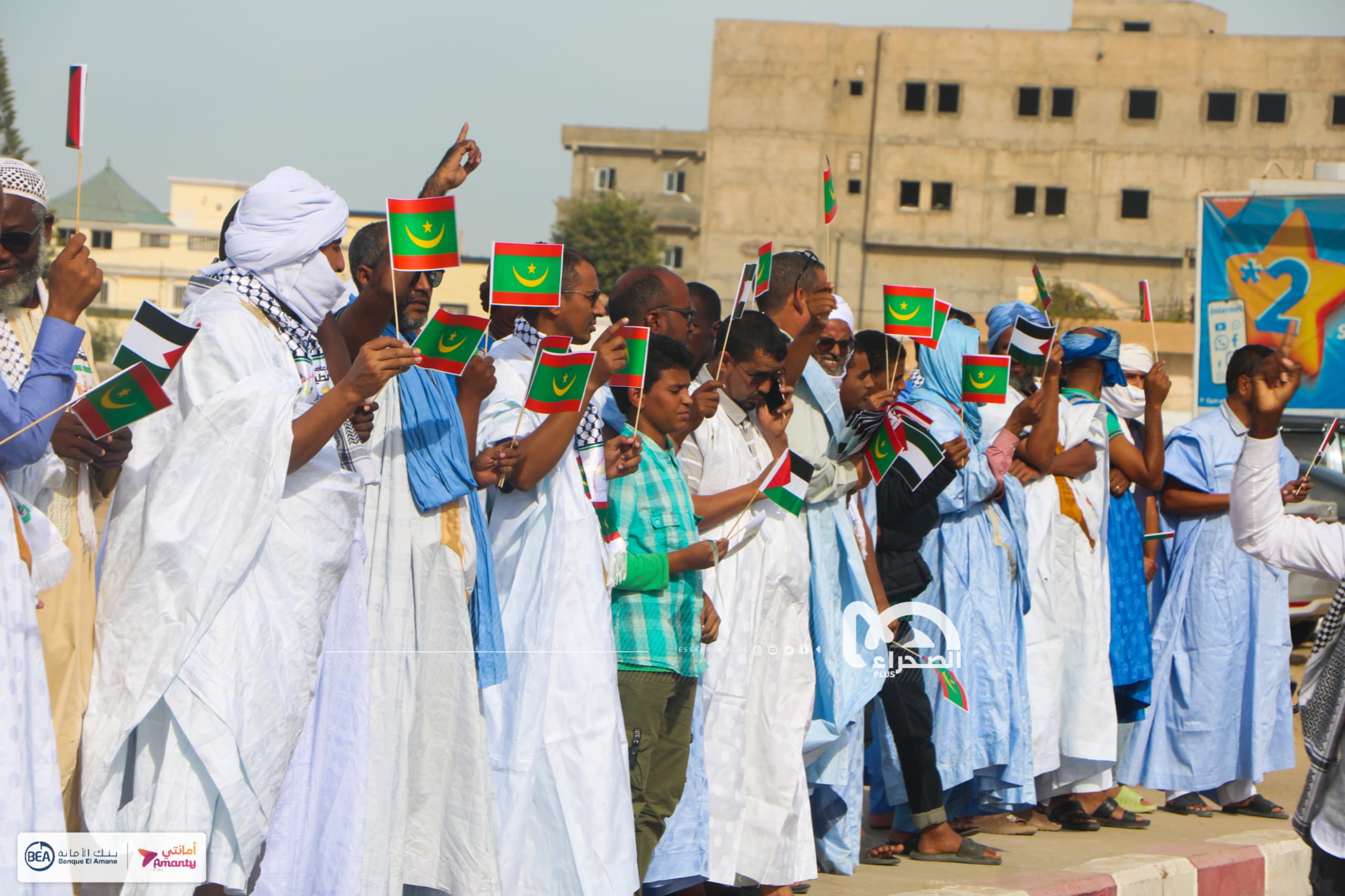 جانب من الوقفة التضامنية مع غزة أمام السفارة الأمريكية بنواكشوط- الصحراء