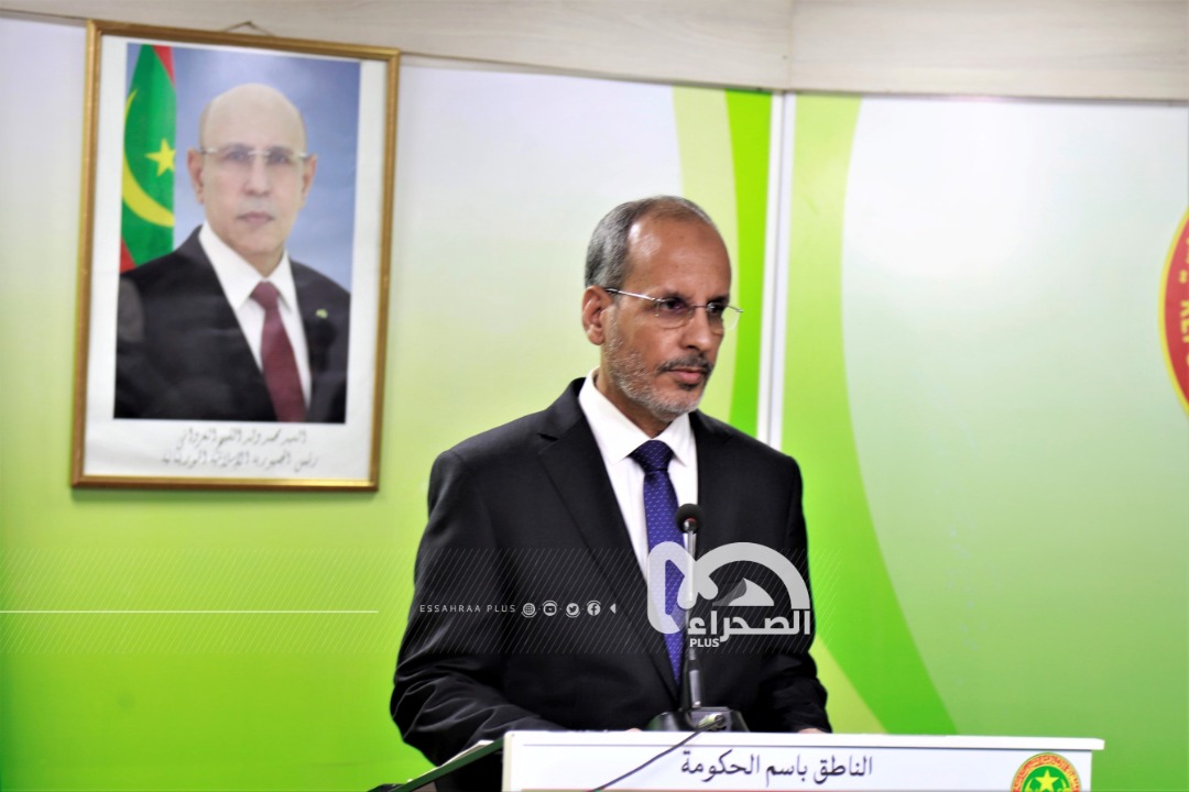 الناطق باسم الحكومة محمد ماء العينين ولد أييه - (المصدر: الصحراء)