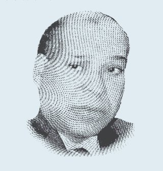 عبد الرحمن شلقم