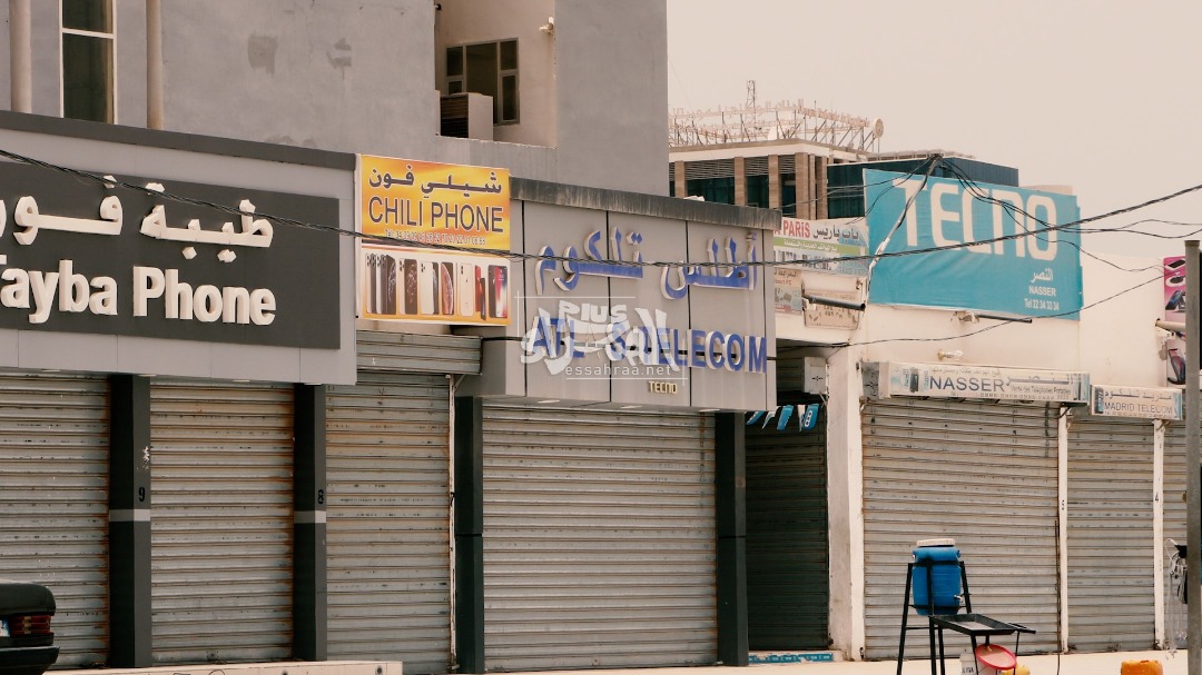 أسواق نواكشوط في أول يوم من إغلاقها بسبب "كورونا"-(المصدر:الصحراء)