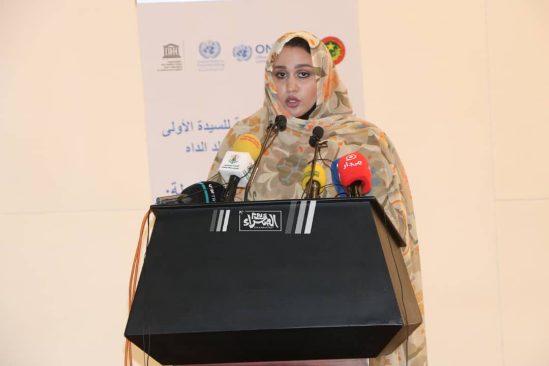 انطلاق حملة ولوج المرأة إلى ولوج مهن الدفاع والأمن-(المصدر: الصحراء) 