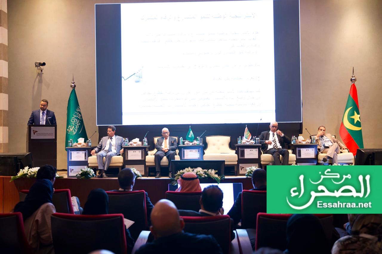 افتتاح أشغال اللقاءات الثنائية بين رجال الأعمال الموريتانيين و السعوديين - (المصدر:الصحراء)