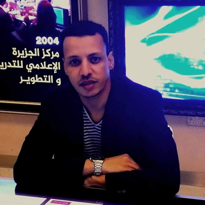 ملاي عبد الله
