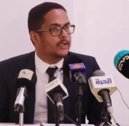 محمد المامي مولاي اعلي
