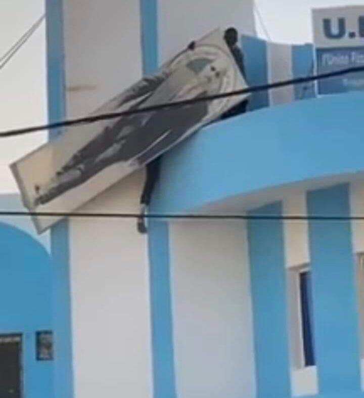 مقر الحزب الحاكم القديم