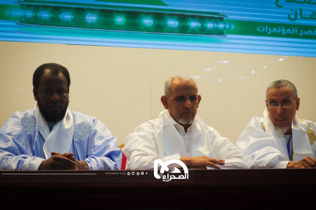 جانب من افتتاح المؤتمر الرابع لحزب تواصل- الصحراء