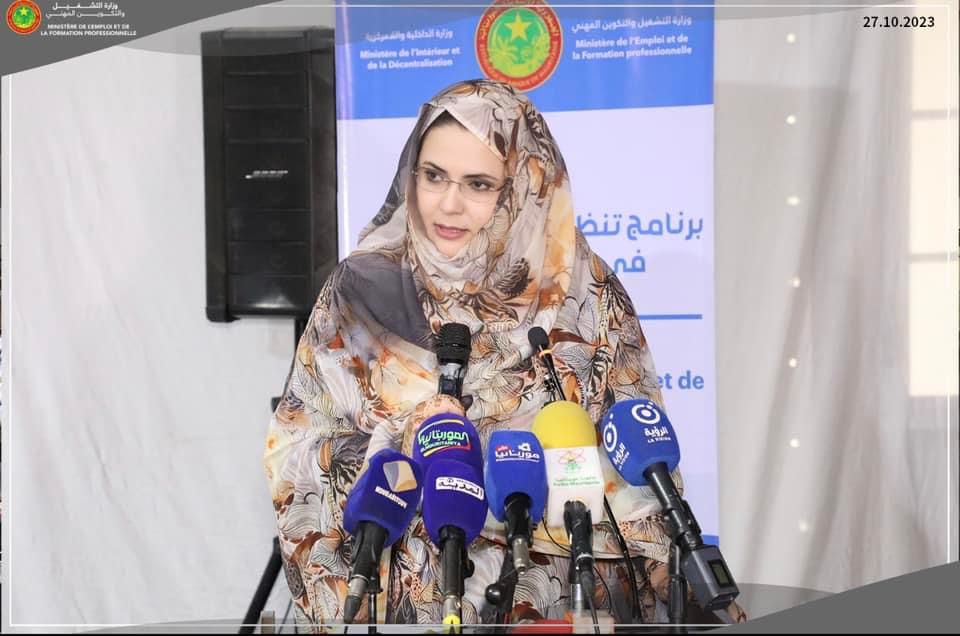 وزيرة التشغيل زينب منت  أحمدناه