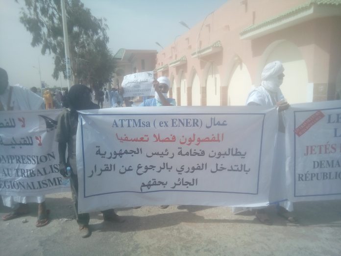 ارشيف