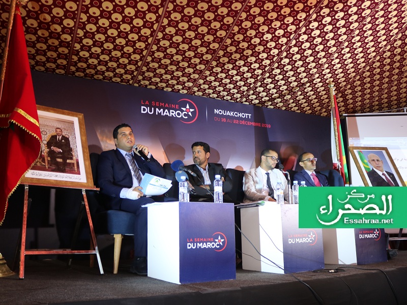 ندورة حول التبادل التجاري بين موريتانيا والمغرب - (المصدر: الصحراء)