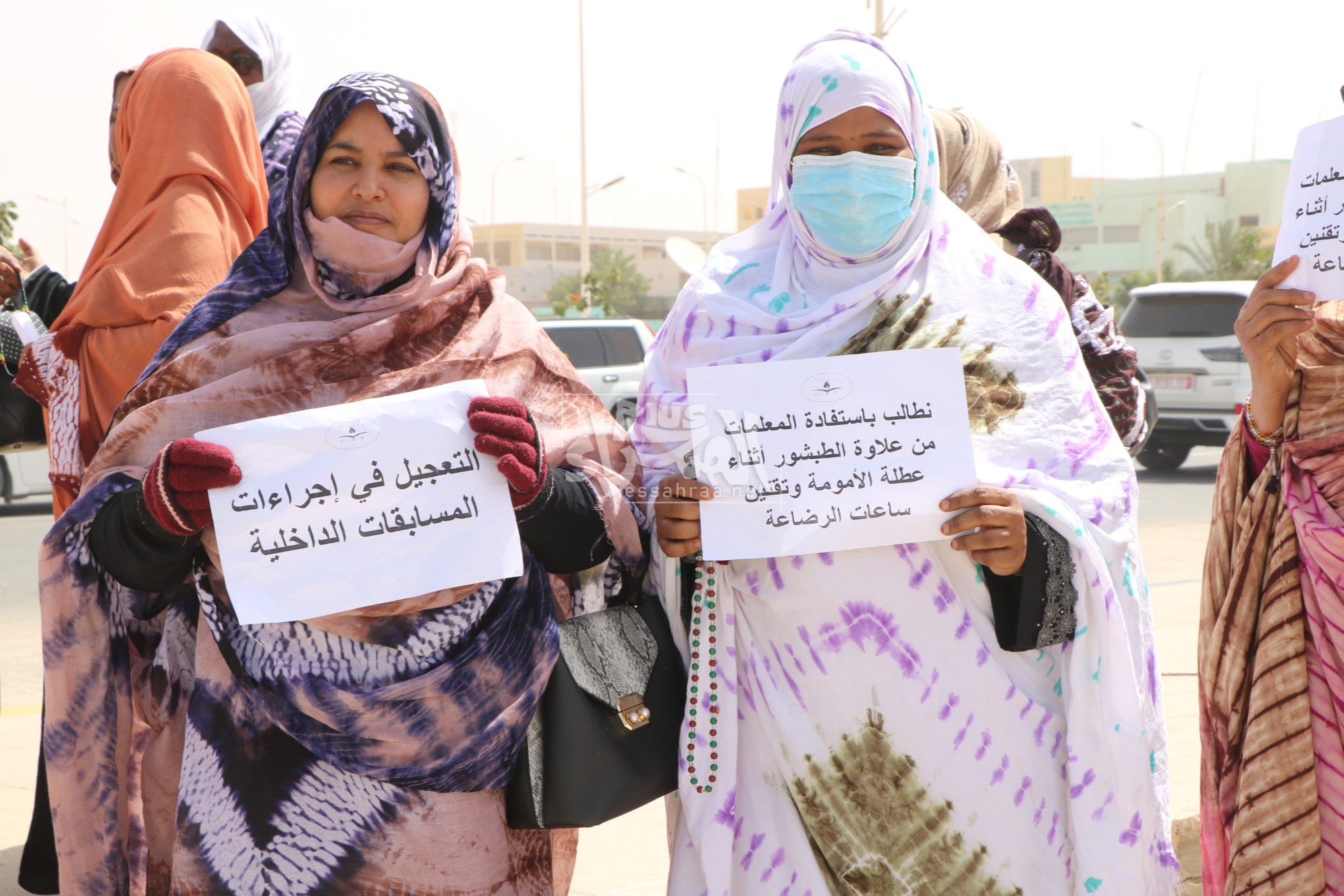 منسقية التعليم الأساسي تنظم وقفة احتجاجية أمام الرئاسة ـ (المصدر: الصحراء)