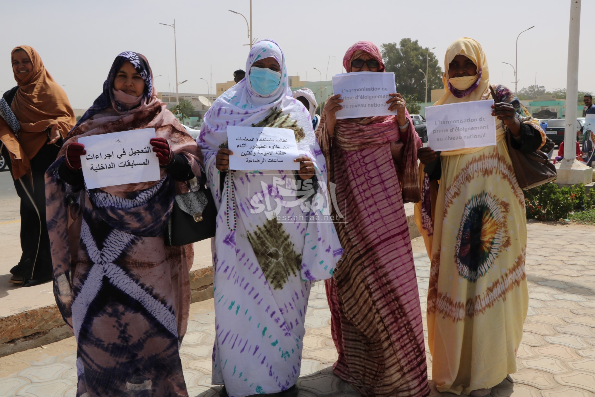 منسقية التعليم الأساسي تنظم وقفة احتجاجية أمام الرئاسة ـ (المصدر: الصحراء)