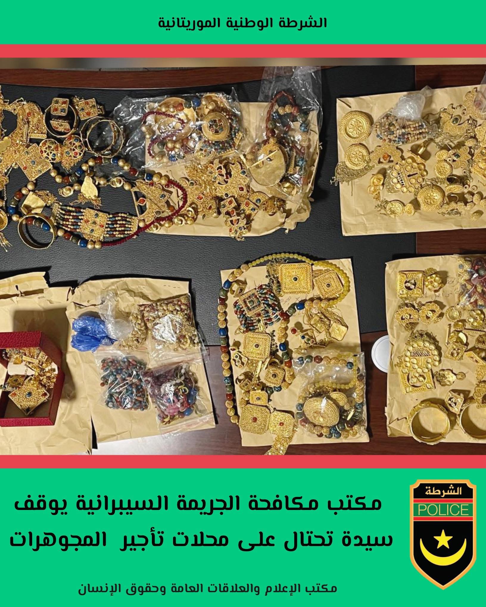 Sorry! Image not available at this time