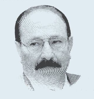 كفاح محمود
