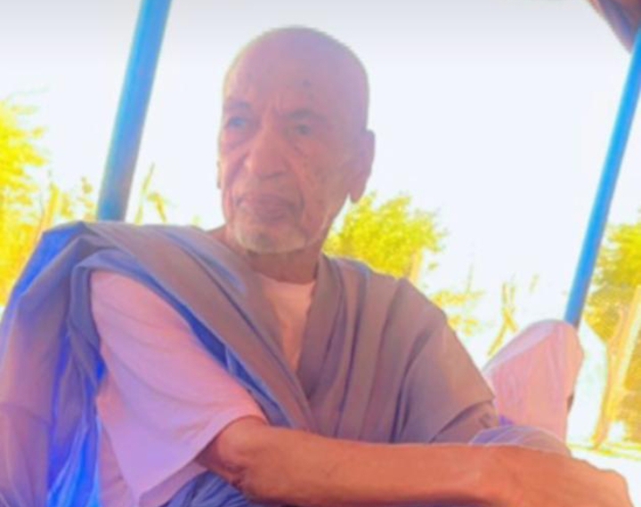 محمد علي الشريف