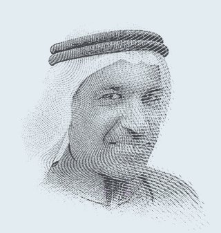 توفيق السيف