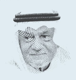 تركي الفيصل
