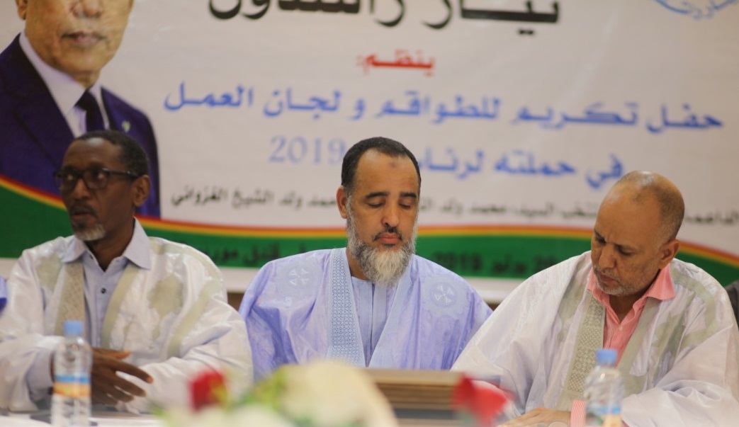 قادة تيار "راشدون" خلال حفل في نواكشوط – (المصدر: تيار راشدون)