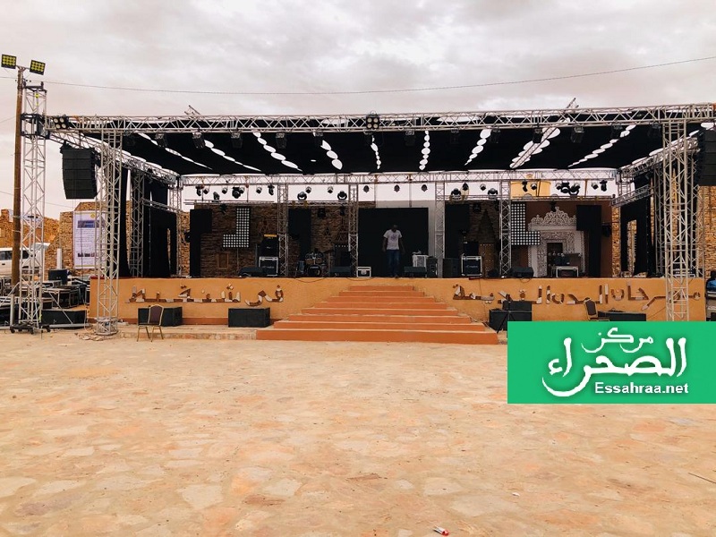 المنصة الرسمية للمهرجان - (المصدر: الصحراء)