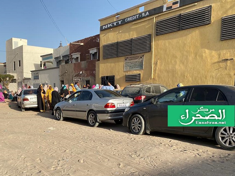 صورة بنك نواكشوط أكريدي (المصدر:الصحراء)