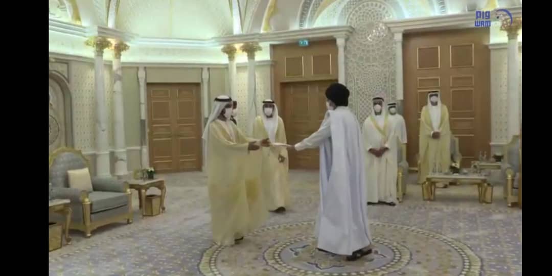 تسليم أوراق اعتماد السفير - (المصدر: وام)