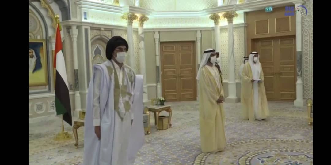 تسليم أوراق اعتماد السفير - (المصدر: وام)