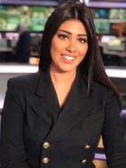 نادين خماش