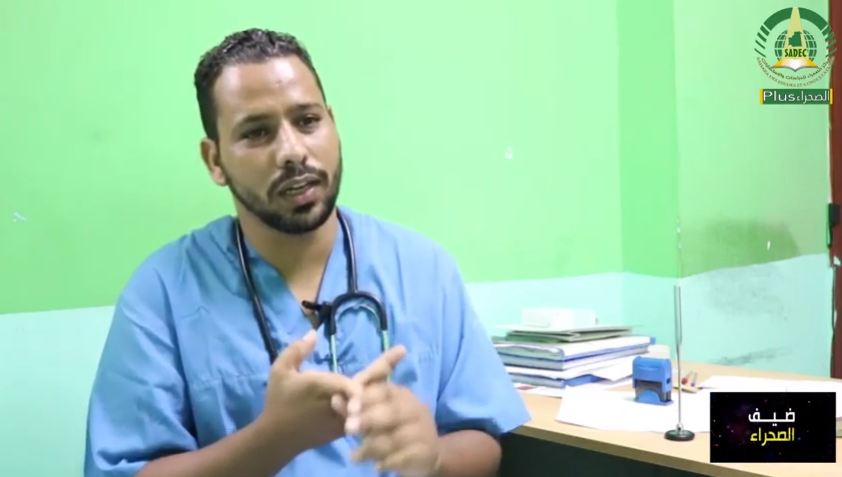الدكتور أحمدو ولد بلال خلال حديثه في برنامج "ضيف الصحراء"