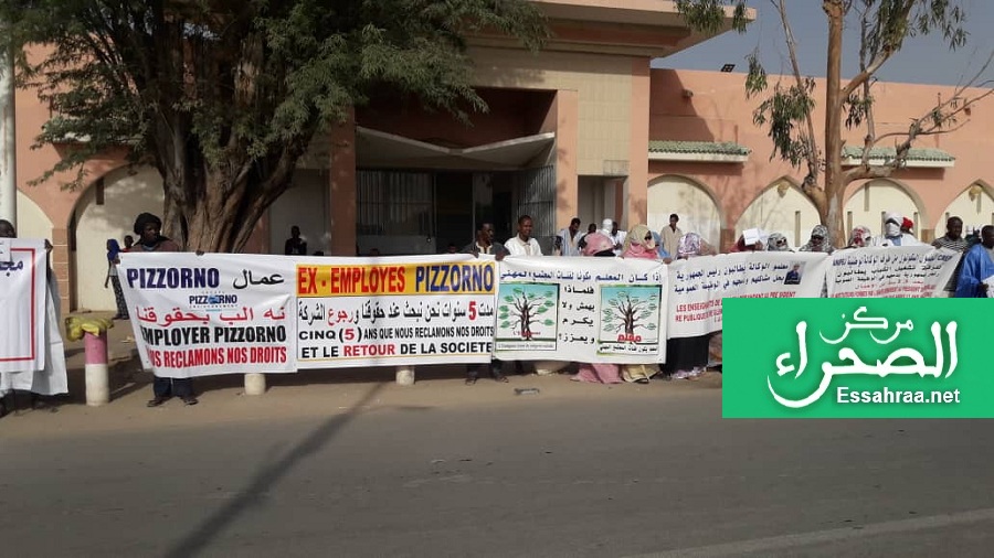 وقفات احتجاجية أمام القصر الرئاسي (المصدر: الصحراء)