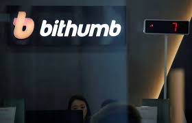 بالخطأ... منصة في كوريا الجنوبية توزع «بتكوين» بقيمة 44 مليار دولار
